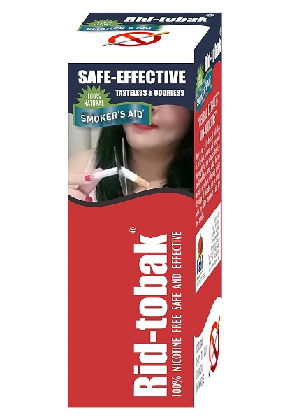 100% safe Ayurvedic Medicine To Stop Quit Tobacco Smoking and Chewing Habit